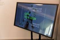 Технофестиваль ЦИПР Tech Week пройдёт в Нижнем Новгороде с 20 по 26 мая