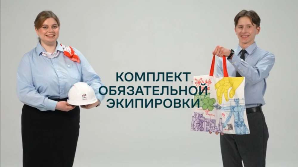 Ролики ОМК о промтуризме стали лучшими корпоративными видео России