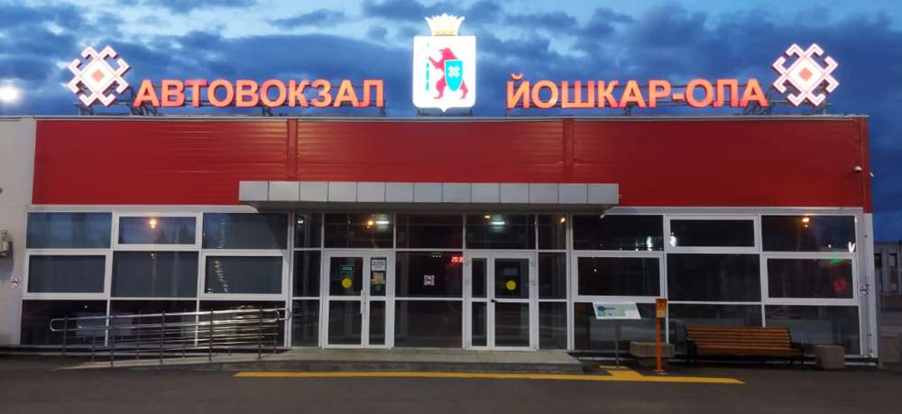 Автобусное сообщение откроется между Йошкар-Олой и Нижнем Новгородом