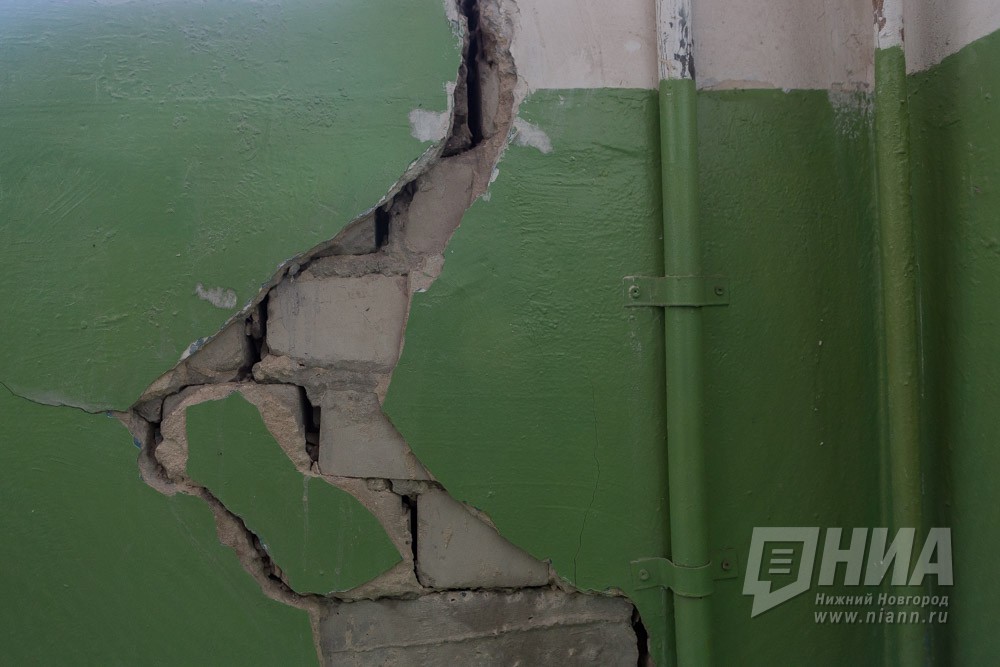 Режим ЧС введен из-за угрозы обрушения пяти домов в Нижнем Новгороде 