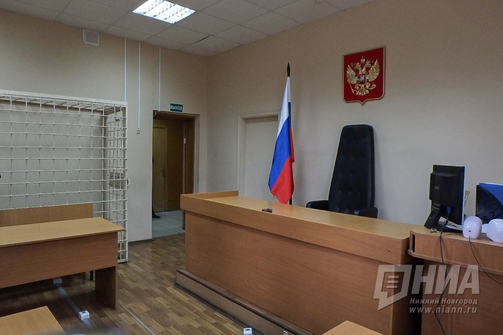 Подрядчиков осудят за мошенничество при реконструкции очистных сооружений в Семенове