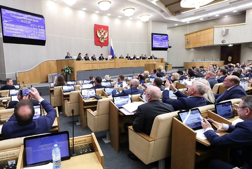 Госдума утвердила всех заместителей председателя правительства РФ