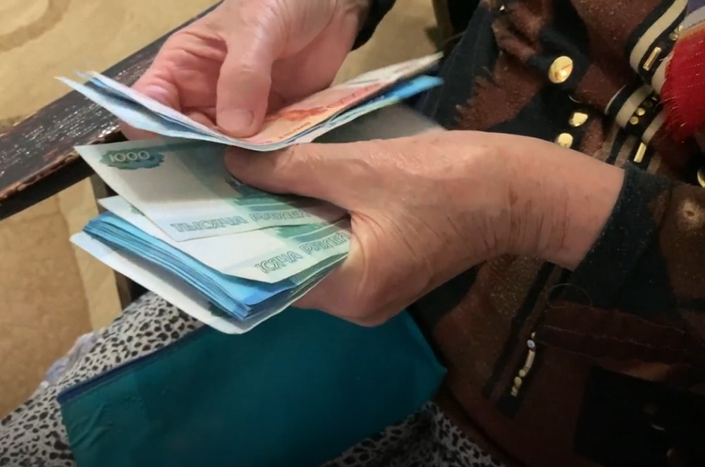 Лжесотрудники ЦБ РФ обманули пенсионерку из Арзамаса на 1,8 млн рублей
