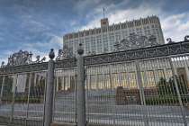 Правительство РФ одобрило подготовленный Минфином налоговый пакет