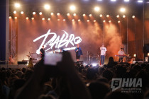 День России - 2024 в Нижнем Новгороде