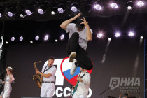 День России - 2024 в Нижнем Новгороде