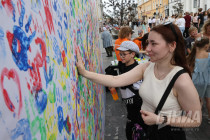 День России - 2024 в Нижнем Новгороде