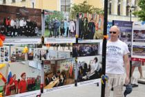 День России - 2024 в Нижнем Новгороде