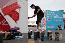 День России - 2024 в Нижнем Новгороде