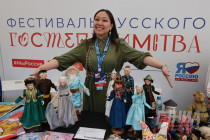 День России - 2024 в Нижнем Новгороде