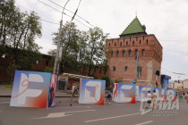 День России - 2024 в Нижнем Новгороде
