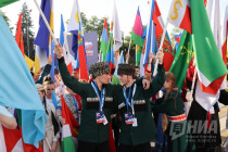 День России - 2024 в Нижнем Новгороде