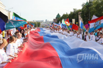 День России - 2024 в Нижнем Новгороде