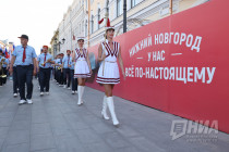 День России - 2024 в Нижнем Новгороде