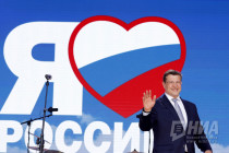 День России - 2024 в Нижнем Новгороде