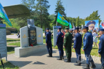 День России - 2024 в Нижнем Новгороде