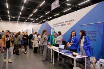 Ярмарка трудоустройства Работа России пройдёт в Нижнем Новгороде 28 июня
