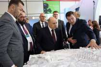 Движение к ИТ-лидерству. Что ждёт цифровизацию в Нижегородской области