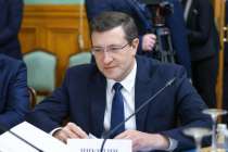 Глеб Никитин возглавит рабочую группу при МИД России по вопросам переселения иностранцев