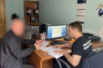 Руководство завода в Павлове подозревают в крупном мошенничестве