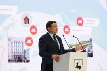 Никитин предложил запретить продажу вейпов в Нижегородской области