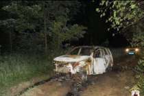 Момент смертельного ДТП с байкером на Борском мосту попал на видео