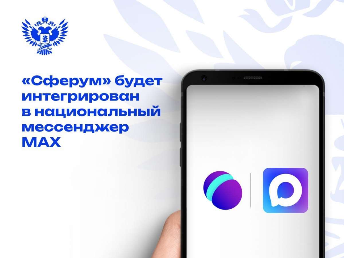 Нижегородские школы перейдут из 