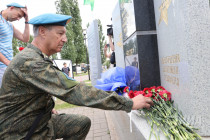 День ВДВ 2025