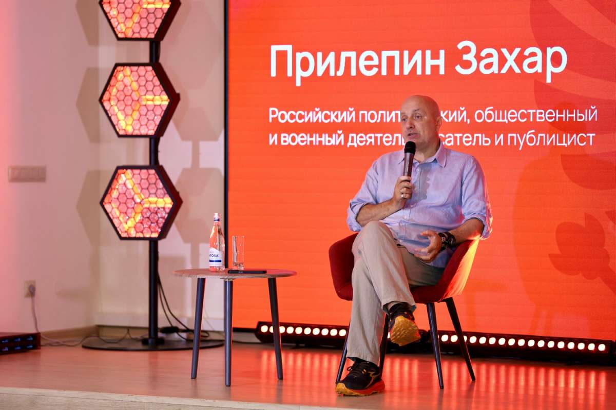 Прилепин призвал учить суахили и читать про жизнь в КНДР
