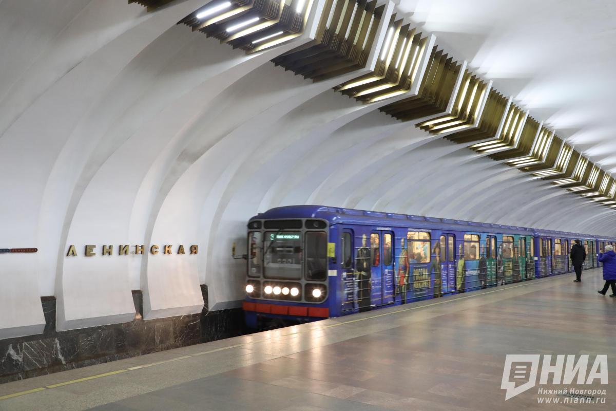 Нижегородское метро изменит график работы в День города
