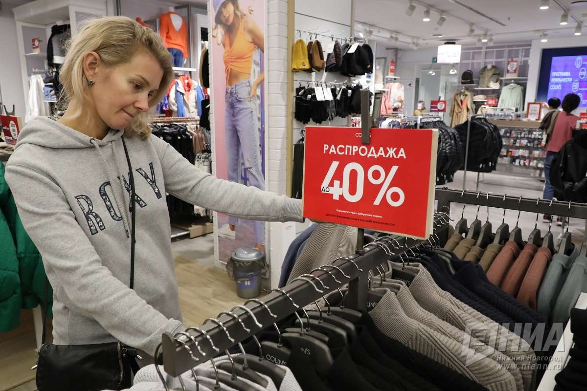 Около 15% посетителей торговых центров приходят не за покупками, а прогуляться