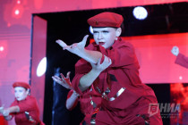 День города 2025