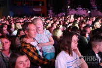 День города 2025