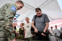 День города 2025