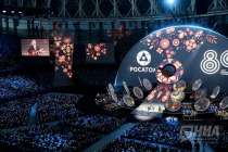 80-летие атомной промышленности отпраздновали в Нижнем Новгороде