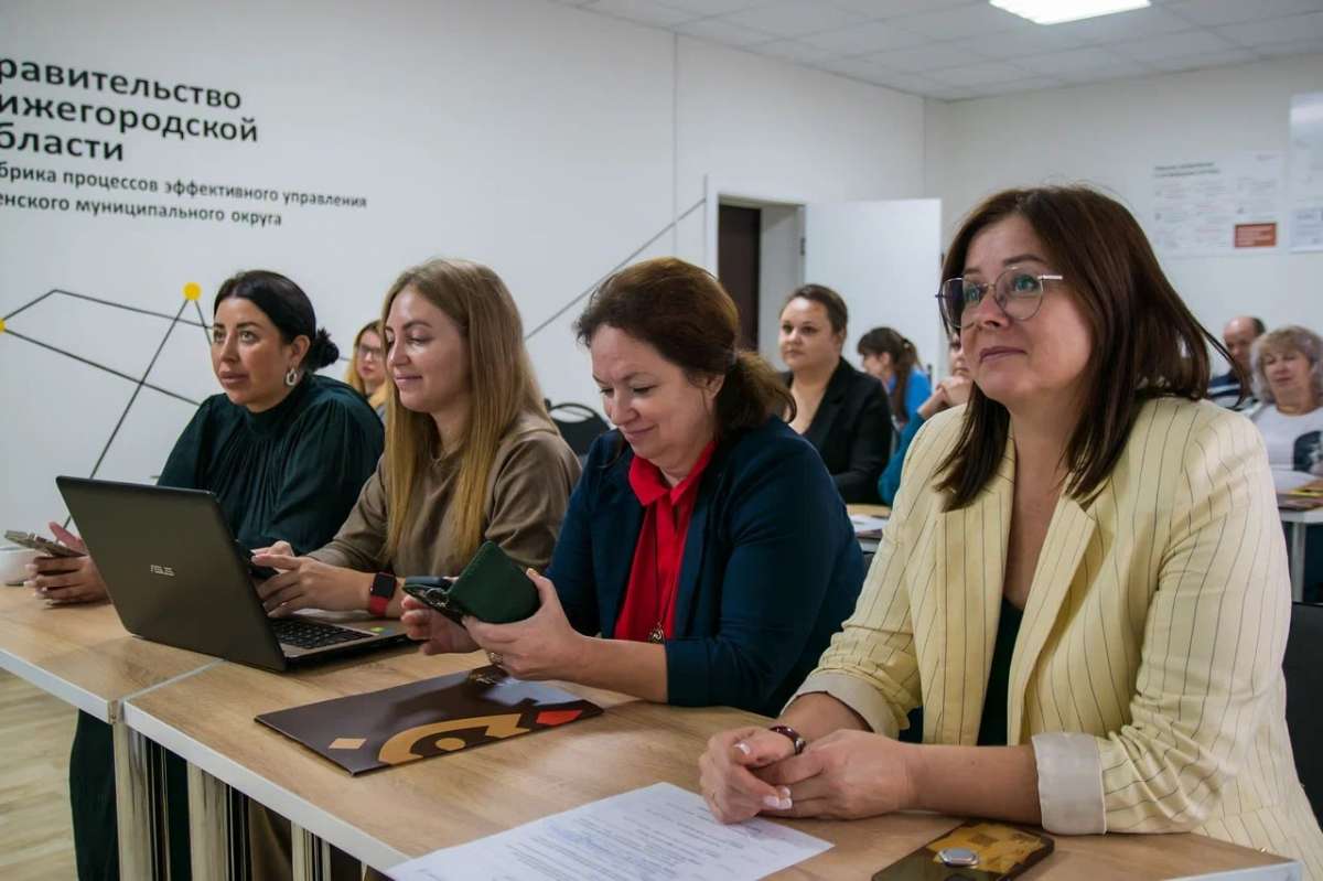 16 участников проекта СВОё дело приняли участие в семинаре по развитию бизнес-компетенций в Урене