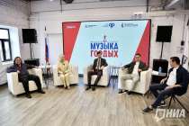 Хедлайнерами фестиваля Музыка гордых станут Любэ, BEARWOLF и Зара