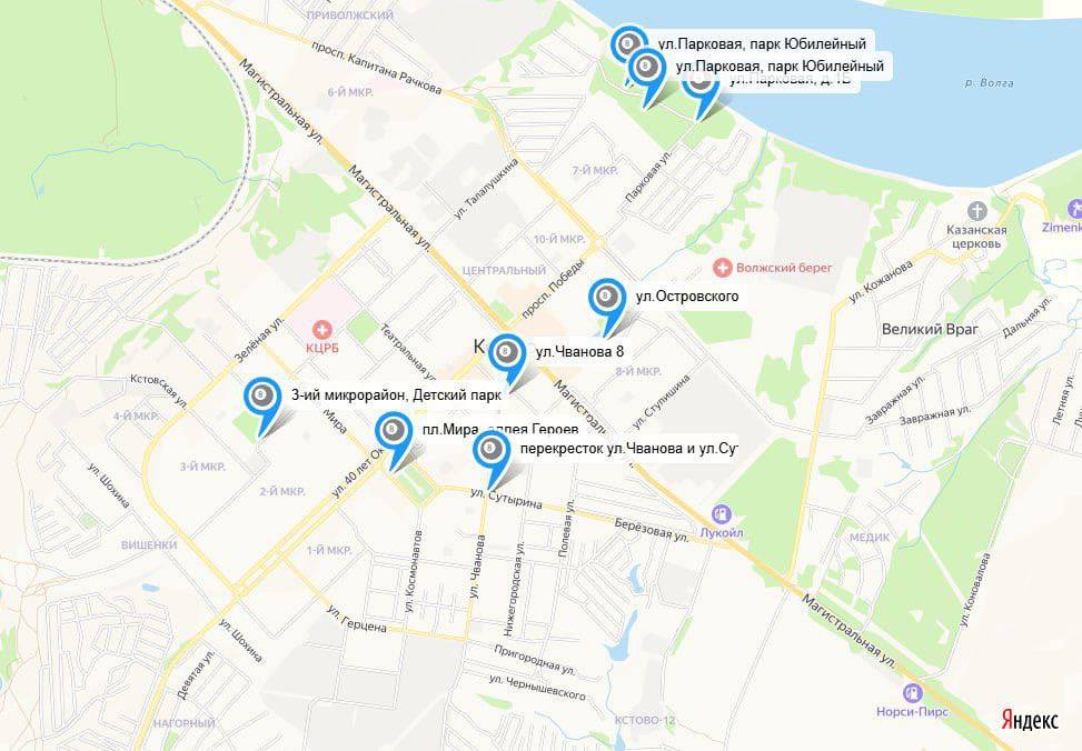 Бесплатные точки Wi-Fi заработали в Кстове