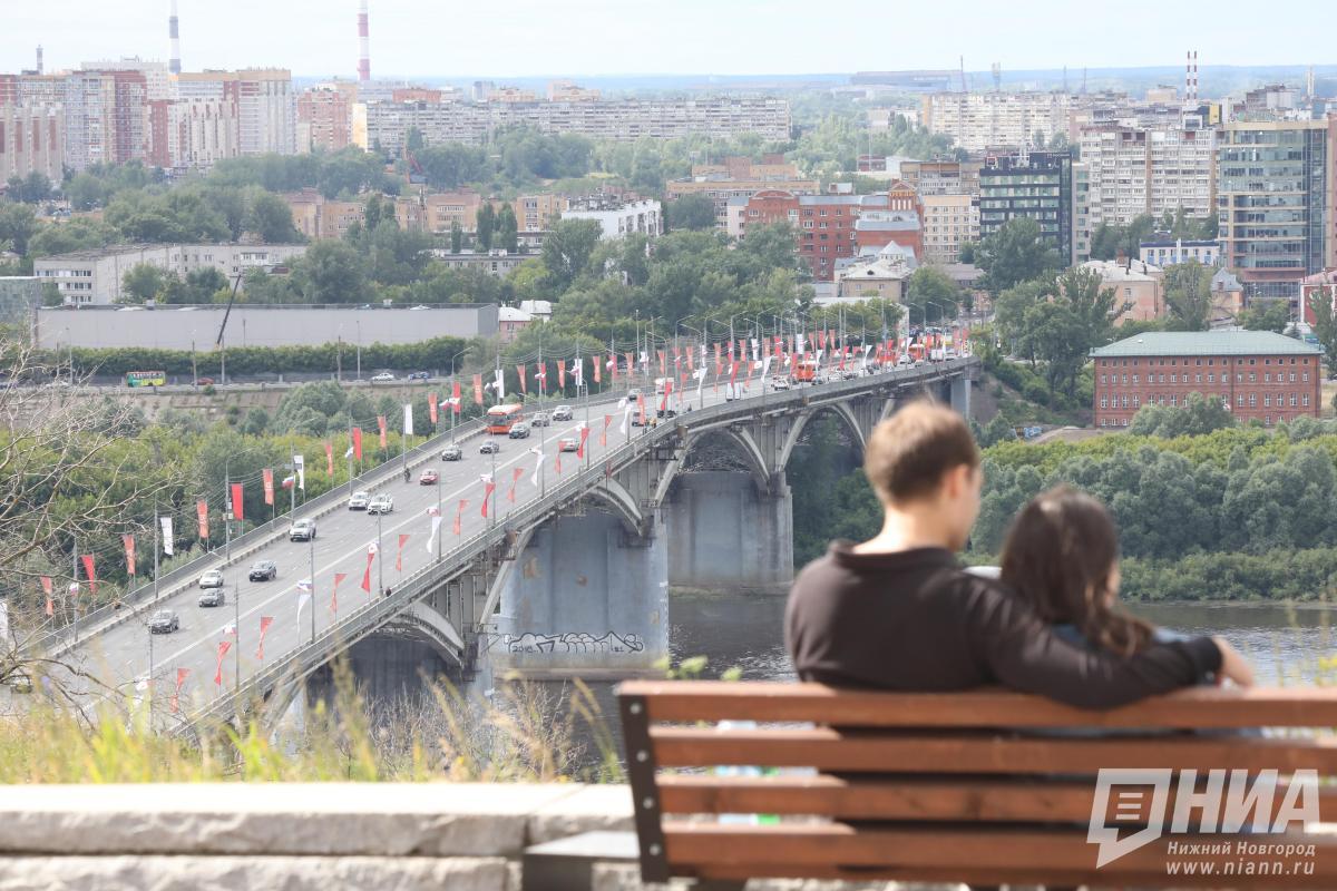 Нижегородские пары могут выиграть бесплатную романтическую поездку