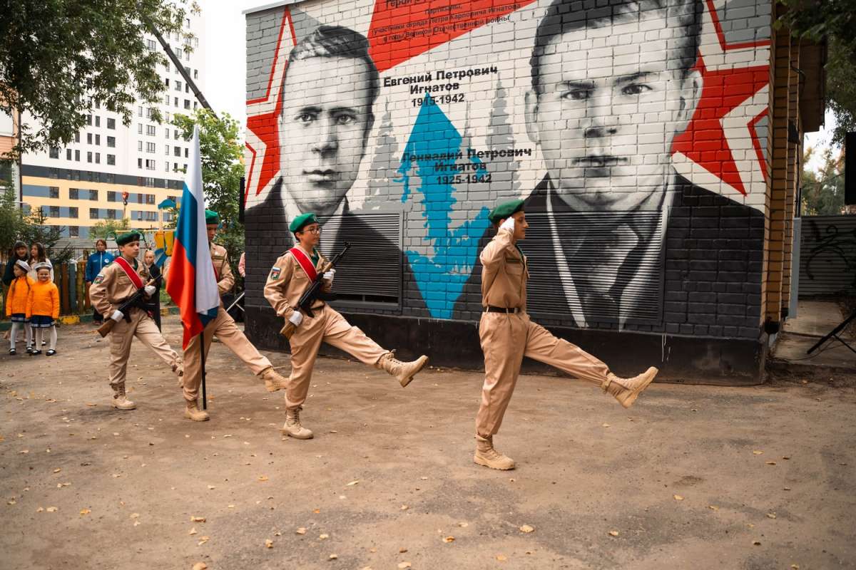 Граффити в честь героев-партизан Игнатовых открыли в Нижнем Новгороде