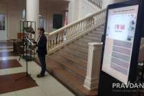 Выставка о героях тыла открылась в Павлове