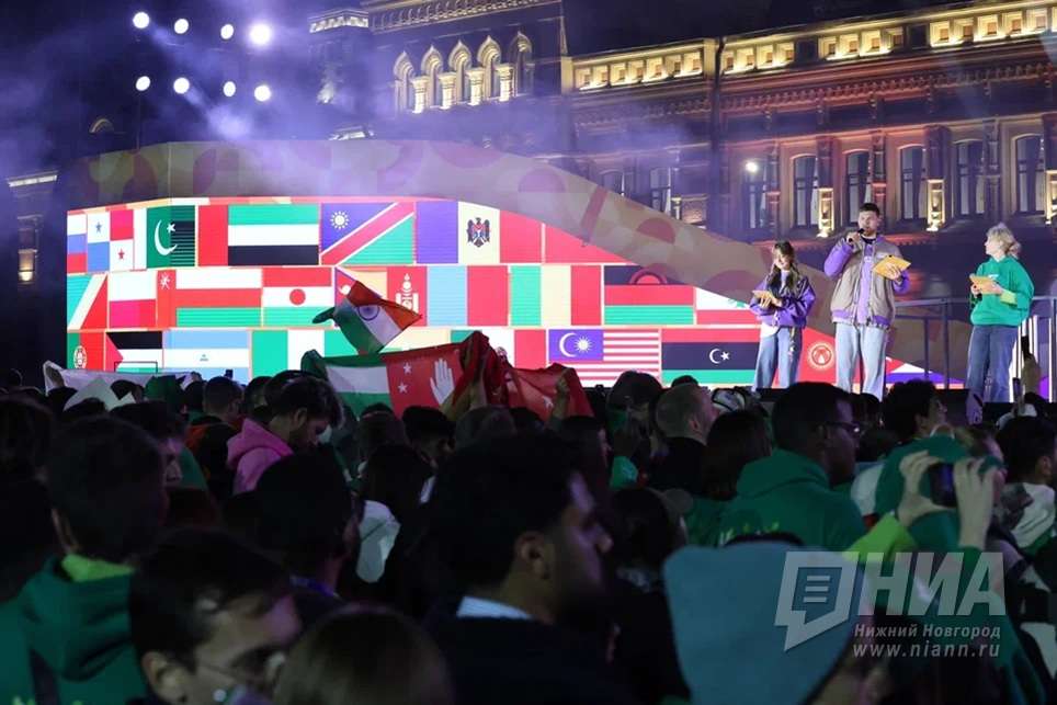 Итоги Слёта Всемирного фестиваля молодёжи подвели в Нижнем Новгороде