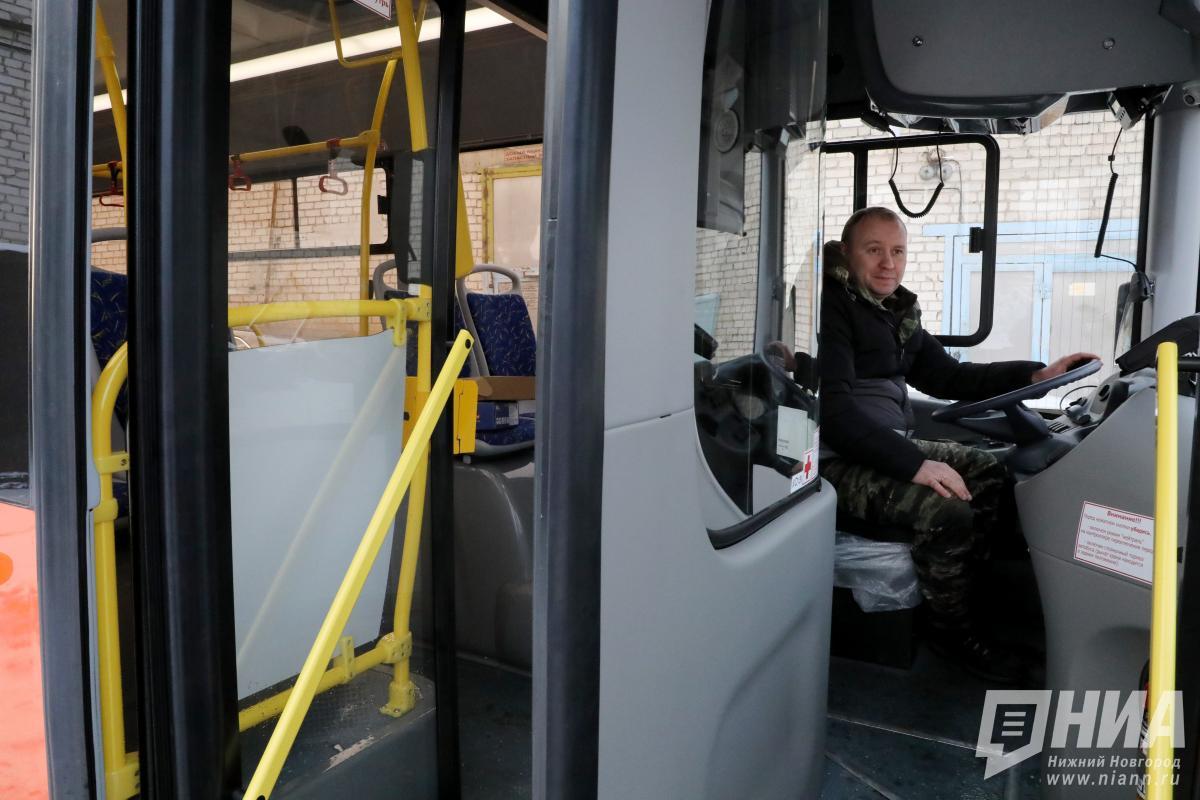 Депутаты ЗСНО наметили шаги для устранения нехватки водителей автобусов