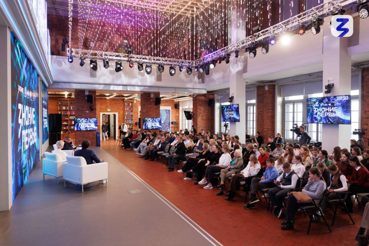 В Нижнем Новгороде открылся федеральный марафон Знание.Первые