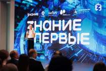 Профессор ННГУ объяснила, зачем миру нужны нейроморфные вычислители