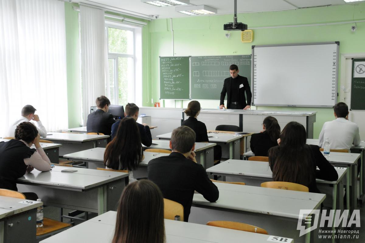 Более 140 детей-иностранцев учатся в нижегородских школах с сентября