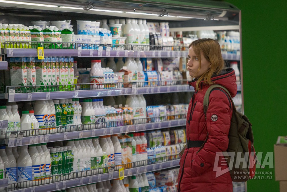 В Госдуме предложили выдавать бедным россиянам сертификаты на продукты