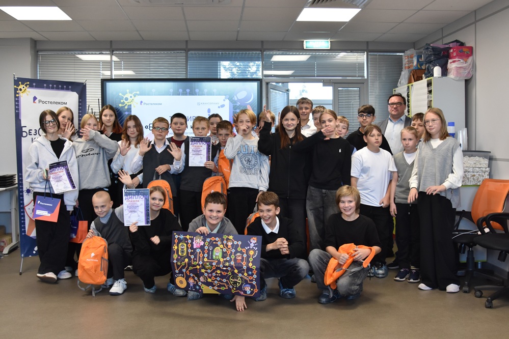 Нижегородские школьники повысили уровень цифровой грамотности в День рунета