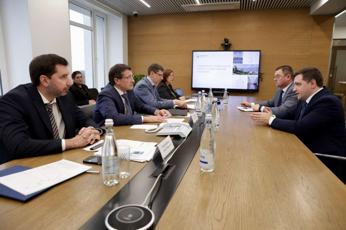 Никитин обсудил с главой Росстата развитие цифровой статистики в регионе