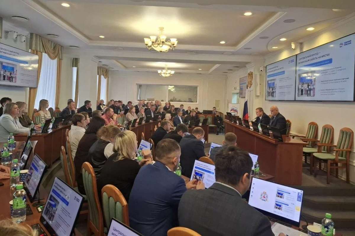 Итоги работы и новые планы: совет первичных отделений 